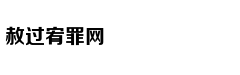 姆巴佩染红 法国杯巴黎点球7-